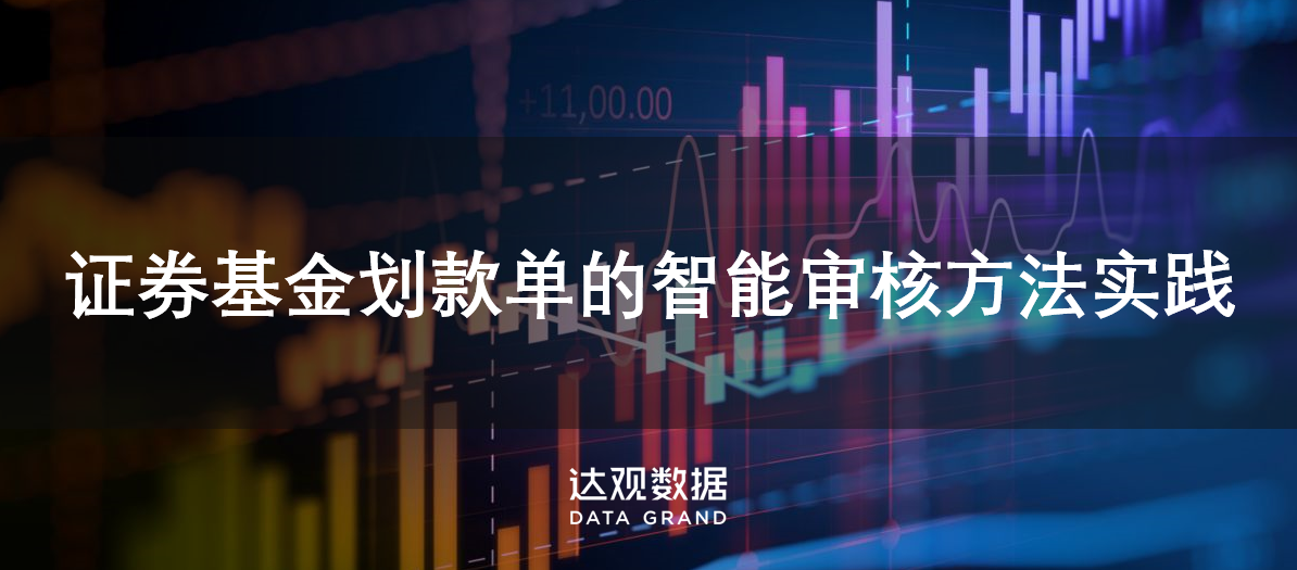 2024新奥今晚开什么，深入解答解释落实_GM版63.46.84