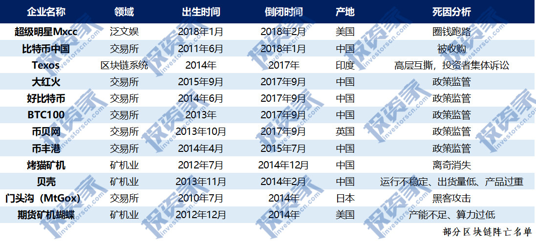 2024年12月9日 第43页