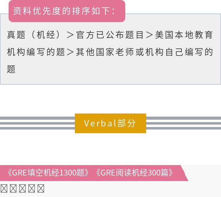 澳门正版资料大全资料，效率解答解释落实_iPhone41.28.26