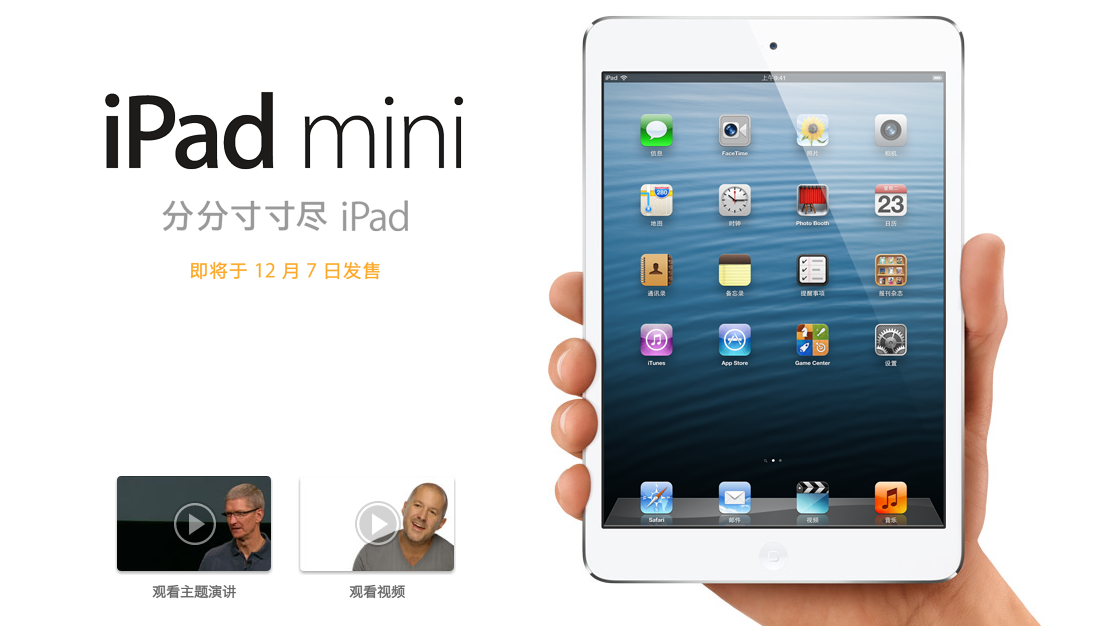 2024澳门特马今晚开奖06期，今天解答解释落实_iPad13.66.87