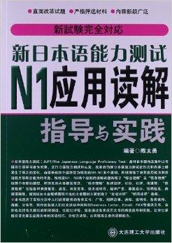 新澳2024管家婆资料第三期，专家解答解释落实_iShop58.52.38