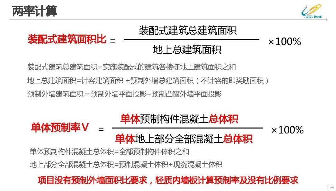 澳门澳彩资料大全正版资料下载，现象解答解释落实_3D50.82.30