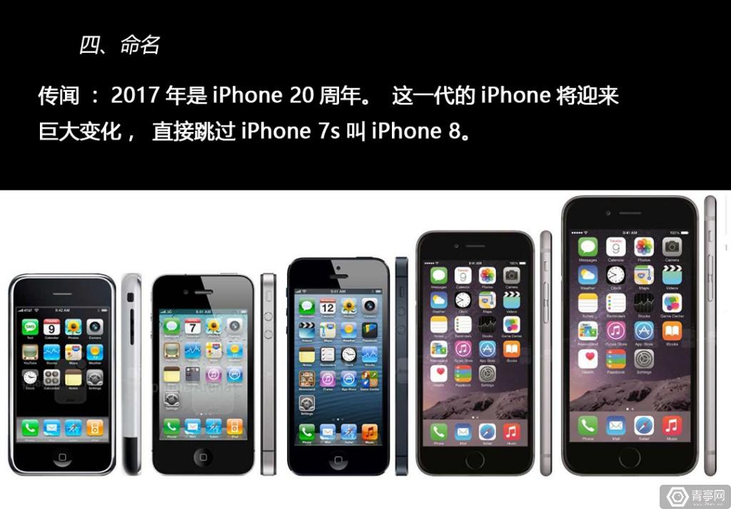 二四六期期正版资料下载，时代解答解释落实_iPhone25.54.27