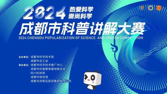 7777788888王中王开将，最准解答解释落实_iShop46.22.32