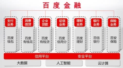 2024年新澳门王中王开奖结果，节奏解答解释落实_战略版34.37.83