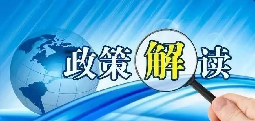 2024澳门精准正版，精准解答解释落实_GM版27.40.29