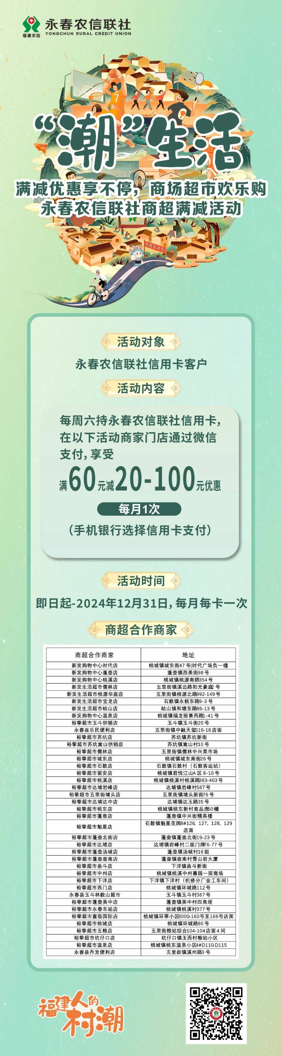 2024一肖一码100中奖，科学解答解释落实_GM版64.52.10