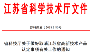 新奥彩资料免费全公开，实践解答解释落实_战略版70.18.21