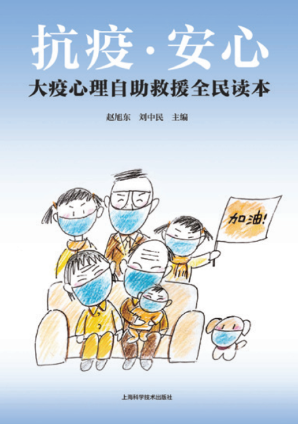 一码一肖开奖结果，前沿解答解释落实_iShop49.82.62