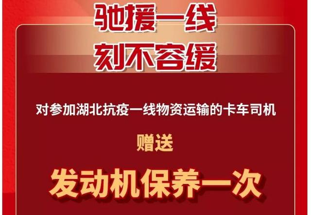 新奥资料免费精准新奥生肖卡，智慧解答解释落实_VIP83.22.70