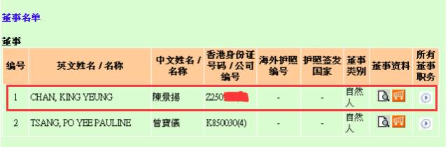 香港最近十五期开奖，今天解答解释落实_GM版83.58.80