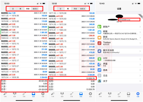 新澳好彩免费资料查询水果奶奶，收益解答解释落实_V55.62.59