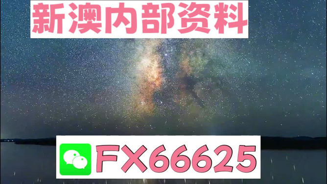 2024天天彩全年免费资料，全面解答解释落实_战略版24.10.50