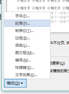 一码一肖100%的资料，收益解答解释落实_V57.73.22