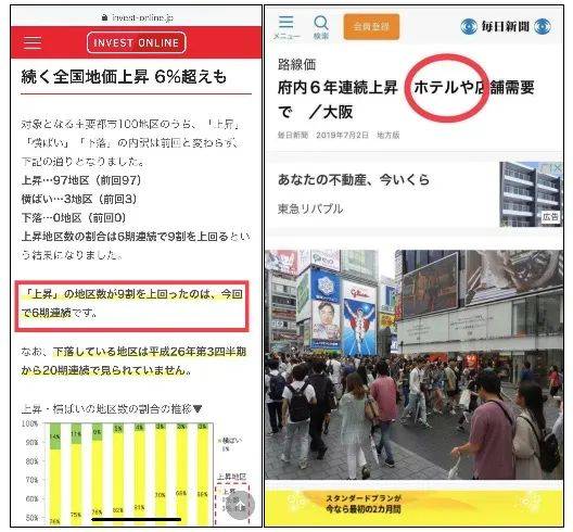 新澳门资料免费大全正版资料下载，系统解答解释落实_3D57.52.23