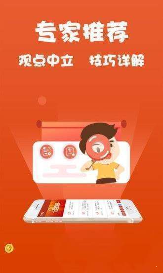 新奥门免费资料大全在线查看，挑战解答解释落实_ios15.89.88