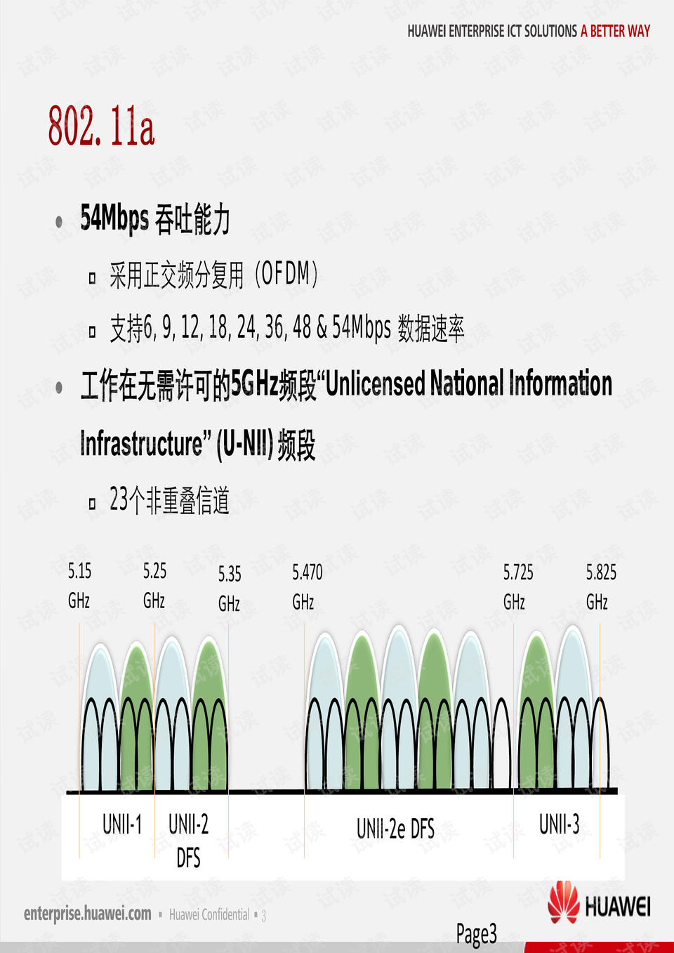 2024新澳门的资料大全，深度解答解释落实_The31.72.87