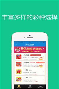 新澳2024管家婆资料第三期，专家解答解释落实_ios82.27.80