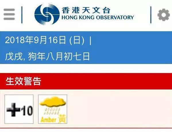 新澳今天最新资料2024，来福解答解释落实_VIP71.39.33