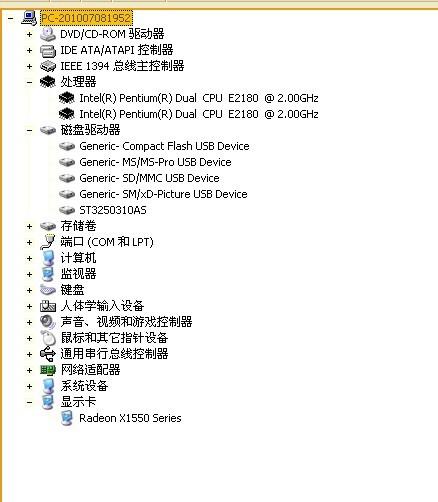 王中王72385.cσm查询单双八尾，健康解答解释落实_3D35.91.64