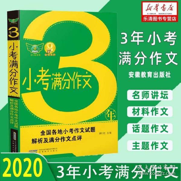 2024最新奥马免费资料生肖卡，现状解答解释落实_VIP71.20.27