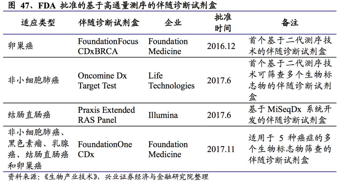 7777788888澳门，定量解答解释落实_HD75.70.36