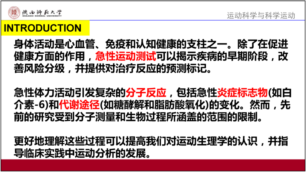 2024新澳门资料大全，快速解答解释落实_战略版47.20.53