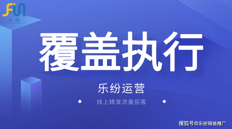 2024澳门免费资料大全今晚，科技解答解释落实_VIP69.55.97