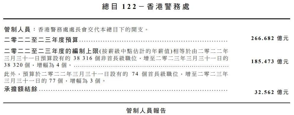 2024年香港正版内部资料，创新解答解释落实_BT58.11.93