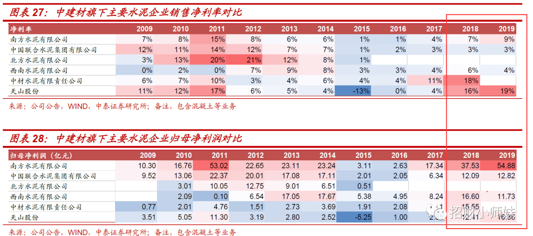 2024年新奥门天天开彩，专家解答解释落实_V41.34.63