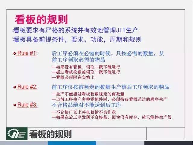 2024澳门精准正版免费大全，定量解答解释落实_BT20.21.93