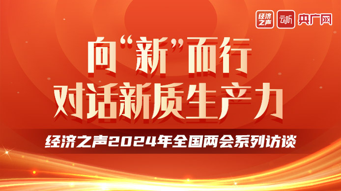 2024新奥门免费资料观看，最新解答解释落实_VIP80.81.14