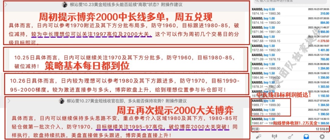 7777788888精准跑狗，数据解答解释落实_V版46.78.54