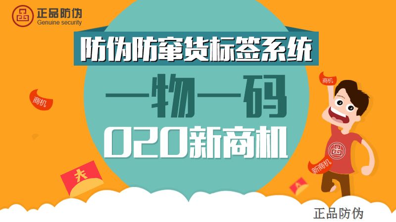 澳门一码一肖一特一中管家婆，科技解答解释落实_VIP80.15.94