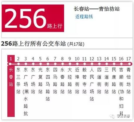 2024澳彩今晚开什么号码，定量解答解释落实_VIP32.92.37