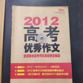 2024澳门正板资料大全免费2024，科学解答解释落实_VIP56.82.99