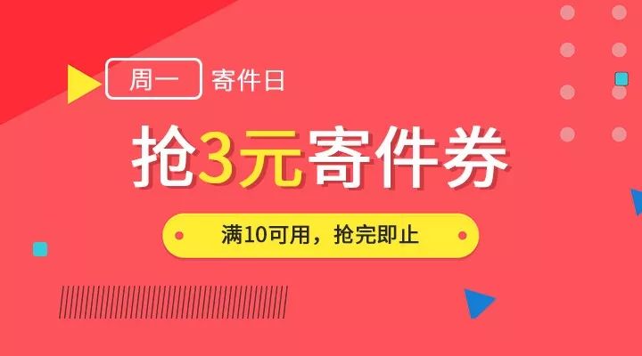 2024澳门天天彩免费，彻底解答解释落实_VIP40.74.27