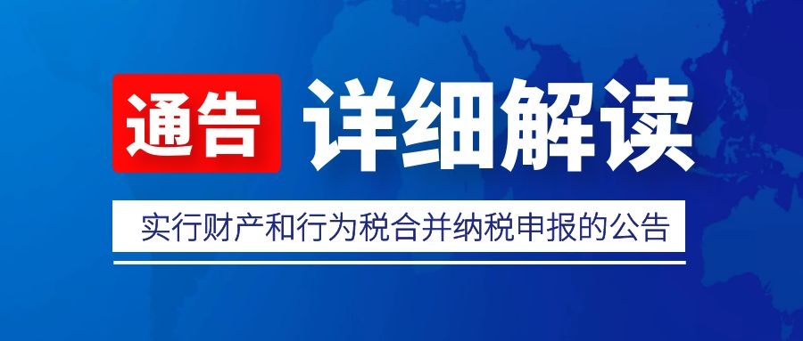 2024新澳门资料大全，来福解答解释落实_VIP60.96.52