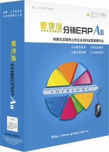 香港管家婆资料正版公开9期，及时解答解释落实_Sims61.64.98