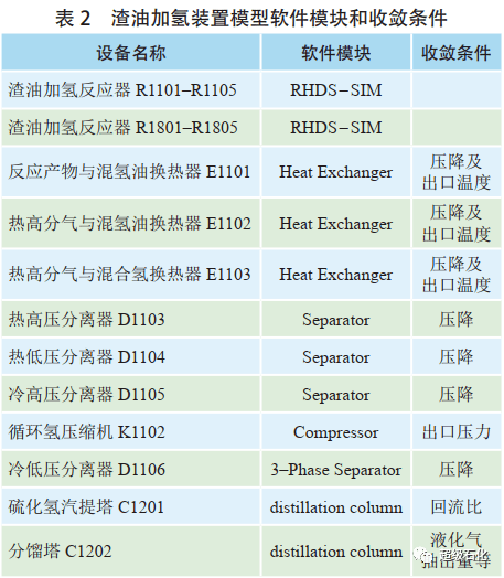 2024澳彩今晚开什么号码，专家解答解释落实_iShop58.52.38