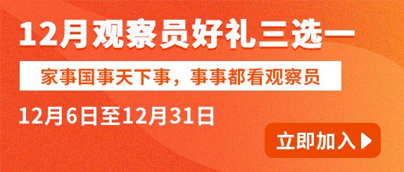 2024年新奥门天天开彩，资本解答解释落实_HD27.40.29