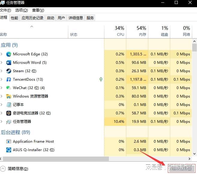 三肖三期必出特肖资料，统计解答解释落实_WP47.20.53