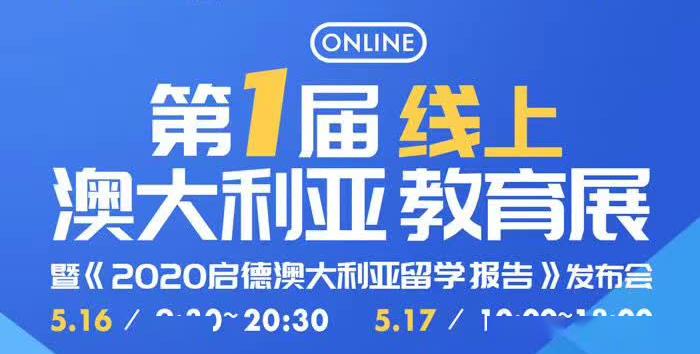 新澳资料正版免费资料，时代解答解释落实_VIP68.23.97