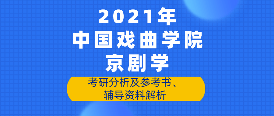 澳门免费资料最新跑狗图，社交解答解释落实_GM版34.61.15