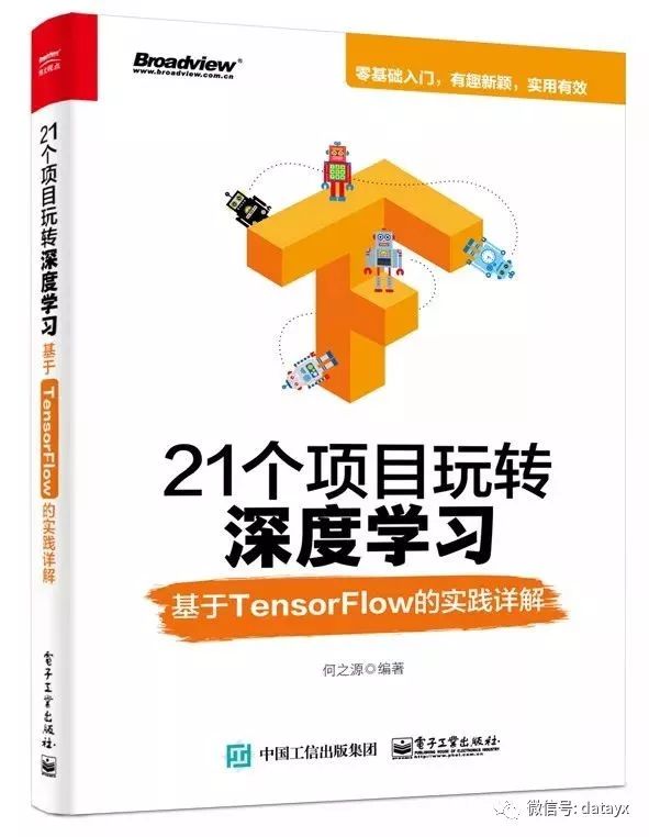 2024年新澳门正版资料，挑战解答解释落实_V版83.58.80