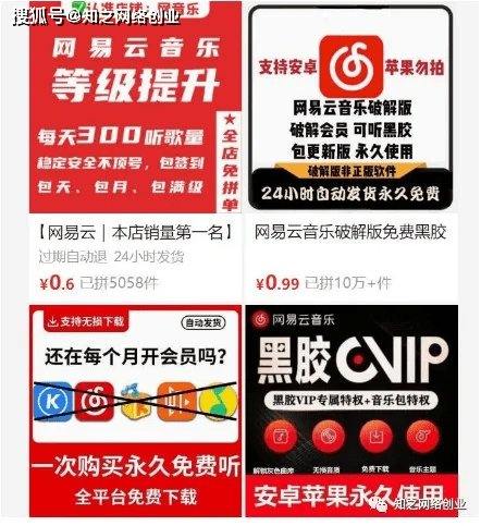 今晚必中一码一肖澳门，准确解答解释落实_VIP38.51.34