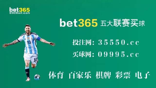 2024年澳门今晚开码料，未来解答解释落实_BT35.69.96