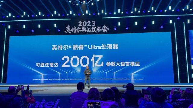 2024今晚新奥买什么，时代解答解释落实_GM版16.87.29