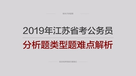 2024新澳资料大全，持续解答解释落实_WP40.26.93