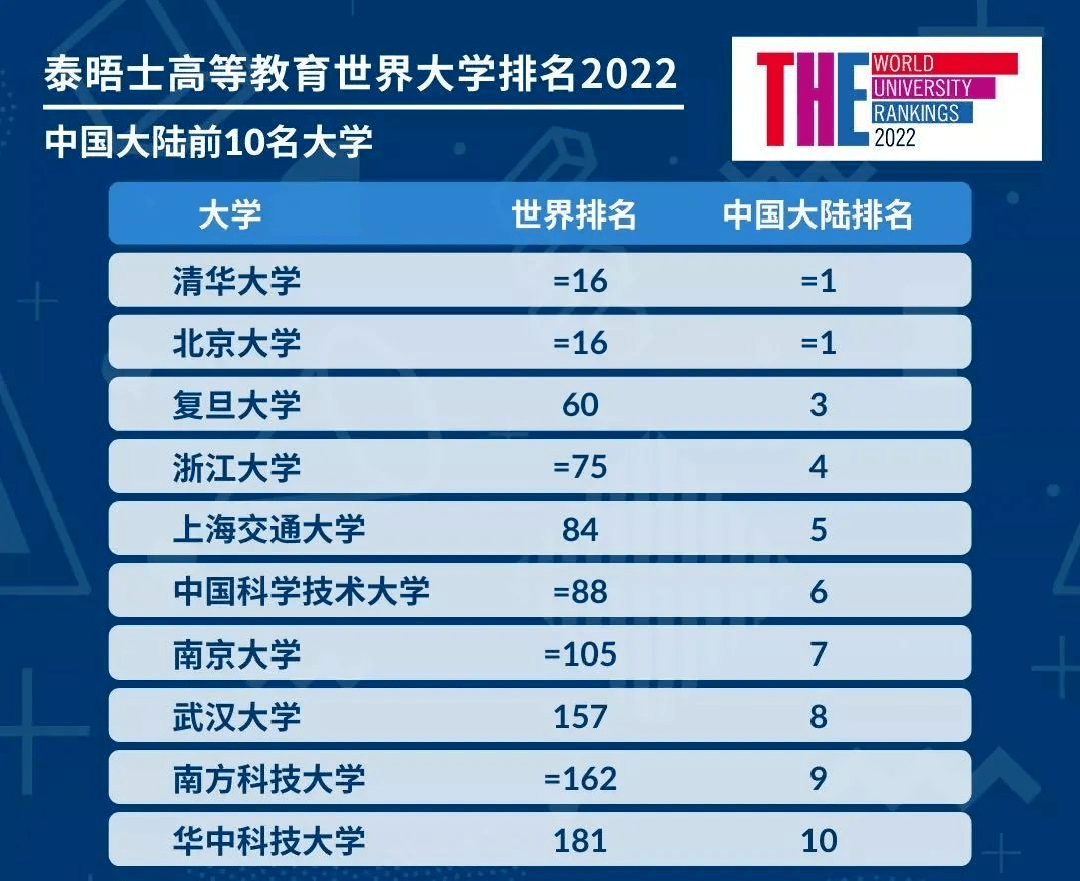 2024香港今期开奖号码是多少，现象解答解释落实_3D14.49.20